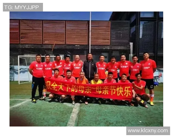 母亲节足球明星回归赛场为母亲献上特别祝福与精彩表现