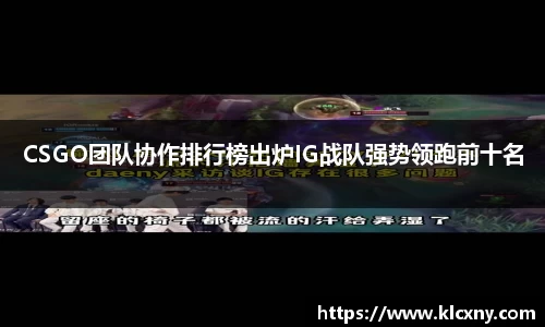米兰