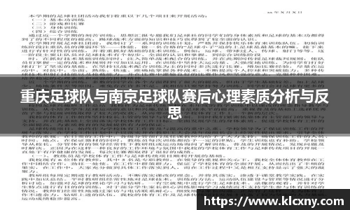 米兰体育官网