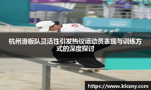 米兰体育官网