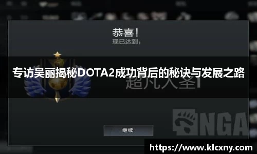 米兰体育官网