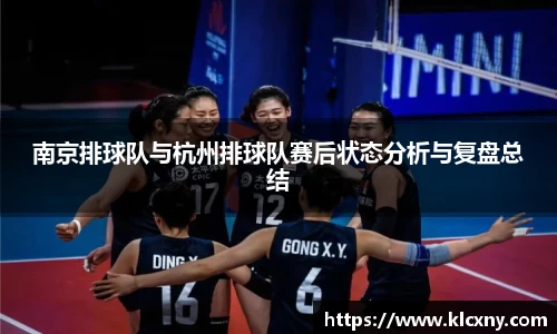 米兰体育官网