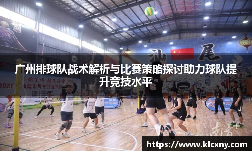 米兰体育官网