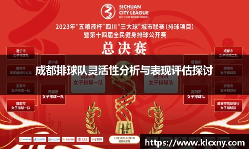 米兰体育官网