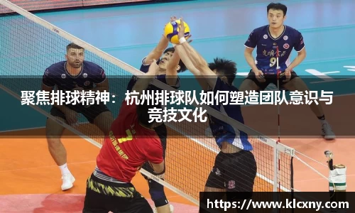 米兰体育