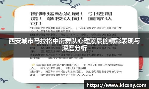 米兰