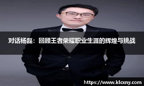 米兰体育官网