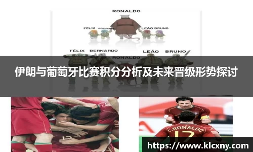 米兰