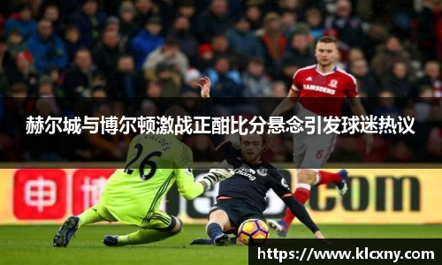 米兰体育官网