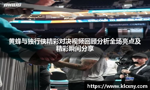 米兰