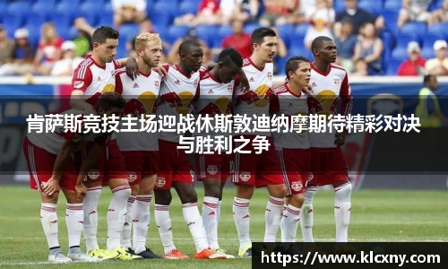 米兰体育