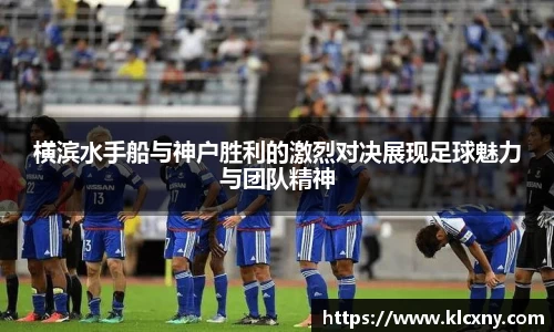 米兰