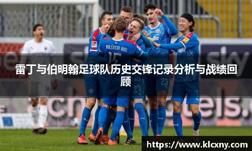 米兰体育官网