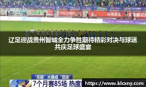 米兰