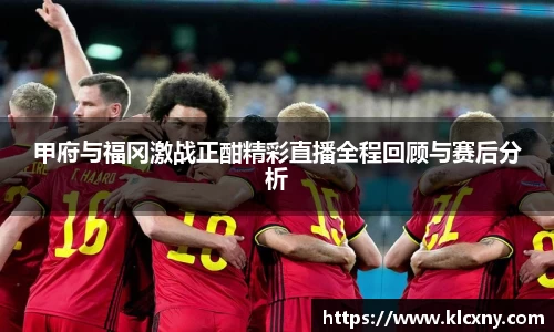 米兰体育