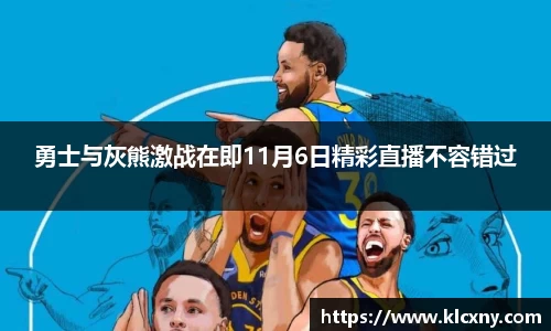 米兰