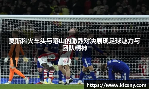 米兰体育官网